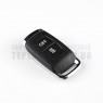 Брелок Telestart T91 Lin (Audi)
