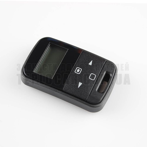 Брелок для EasyStart Remote+