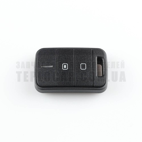 Брелок для EasyStart Remote