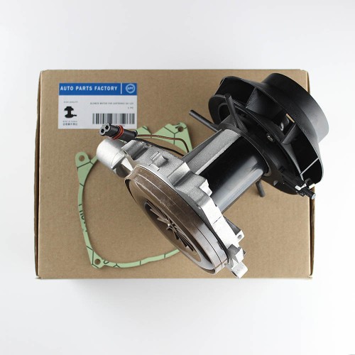 Компрессор Eberspacher Airtronic D4