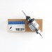 Насос топливный Eberspacher Hydronic 3.1-5 kW, 12v