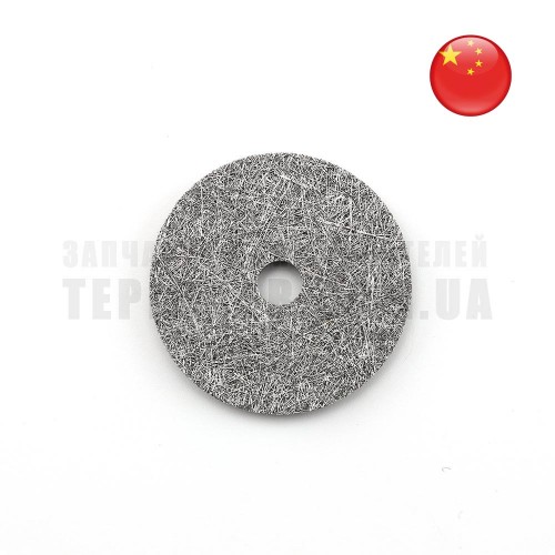 Сетка испаритель Webasto Thermo Pro 38, 50 (Китай)