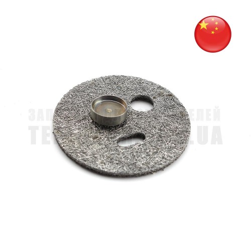 Сетка испаритель Webasto Thermo 90 (Китай)
