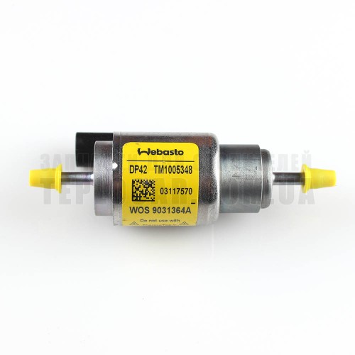 Оригинальный топливный насос Webasto DP42 12V/24V
